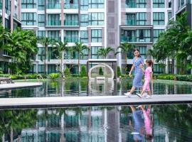 Wyndham Phuket Airport, hotel em Nai Yang Beach