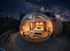 Glamping Balú, хотел в Монестерио