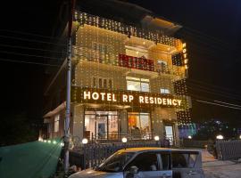 Hotel RP Residency, hotel di Nakraunda