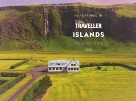 Hvolsvöllur में, होटल Paradise Cave Hostel & Guesthouse