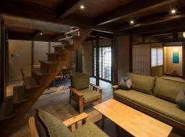 Choya Goshominami Machiya House