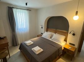 Ultava Koru Suites, hotell sihtkohas Datça