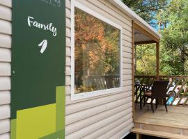 NATURAMA Brombachsee Mobilheimhotel, hotel em Pleinfeld