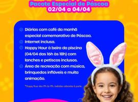 Hotel Golden Park Internacional Foz & Convenções By Nacional Inn، فندق في فوز دو إيغواسو