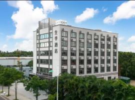 JI Hotel Wenchang Railway Station Datan Road, hotel en Wenchang