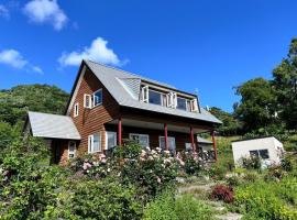 Ashiriape Lake Toya Log House Bay Sunset theater, hotel Abuta városában