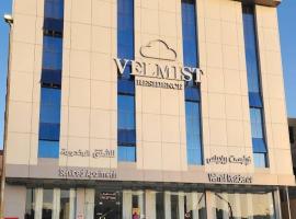 فيلمست ريزيدنس ابهاVelmist Residence Abha, hotel a Abha