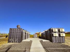 Roatel Waldlaubersheim A61 my-roatel-com，Waldlaubersheim的飯店