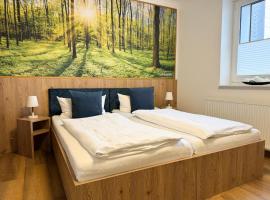 Heilotel，海利根施塔特的飯店