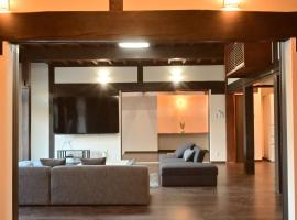 愛敬家, hotel di Mobara