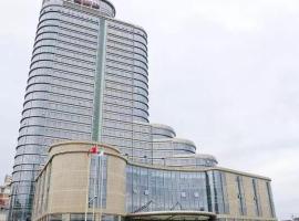 Huangyan Yaoda Hotel, hotel in Taizhou