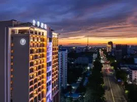 JI Hotel Dongfang Avenue