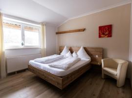 Gästehaus Kling، فندق في Rettenbach