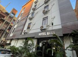 Hotel Aman, hotel v destinácii Patna