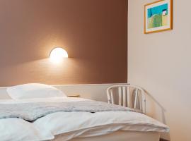 Hotel Casa56, hotel di Weiswampach