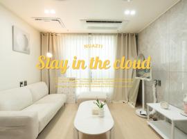 Stay in the cloud, hotel a Samgong-ni