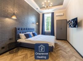 키예프에 위치한 호텔 Central Apartments Maidan Area