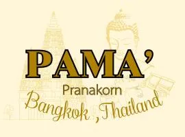 PAMA'Pranakorn