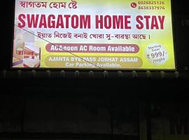 swagatom Homestay, hotel em Jorhat