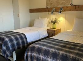 Gottskär Hotell & Konferens, hotel en Onsala