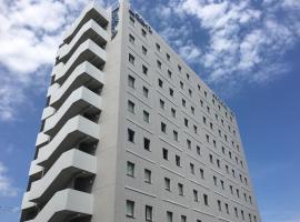 Meitetsu Inn Chita Handa Ekimae, hotel v destinaci Handa