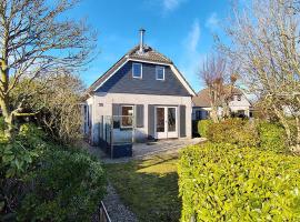 Vakantiehuis dicht bij het strand, Hotel in Ouddorp