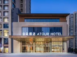 Atour Hotel Hefei Jingshang Commercial City North Tongling Road