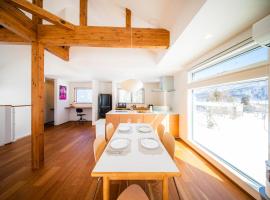 Hakuba Aogaeru by Jade Group, hotel em Wada