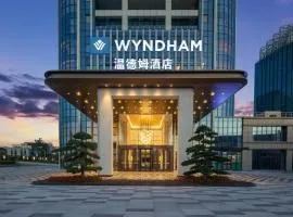Wyndham Chongqing Changshou Hi-tech