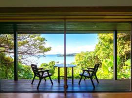 Villa SACHIIBARU 浜辺の茶屋 の 宿, Hotel in Nanjō