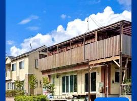 スペース海浜幕張ハウス, hotel v mestu Chiba