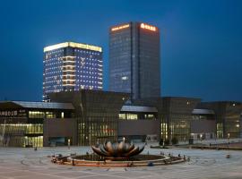 Meliá Jinan, khách sạn ở Tế Nam