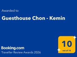 Guesthouse Chon - Kemin, Hotel in Shabdan