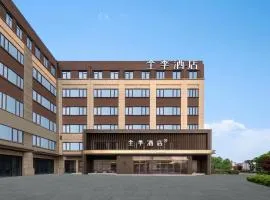 JI Hotel Shanghai Pudong Airport Core Area Wenju Road