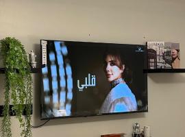 استديو مودرن حديث هادئ, Hotel in Buraida