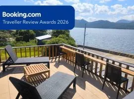 INN Kumihama 丹後 一棟貸し 海の宿 INN久美浜