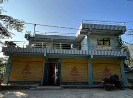 Hotel Sherpa and Lodge, готель у місті Rāmechhāp