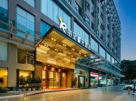 丽呈睿轩酒店广州奥体中心国际金融城店