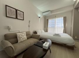 N's Hotel 平和公園，廣島的自炊式住宿