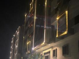 شقه الريم السكني, hotel i An Nikāshah