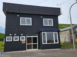 ENISHI ocean, khách sạn ở Rishiri