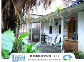 Jiufen Gourd Stone TreeHouse 137