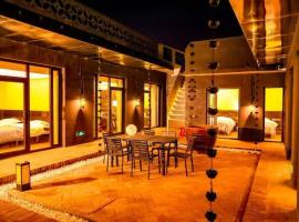 青朴Qing Pu Courtyard度假静隅, hotel v destinaci Pching-jao