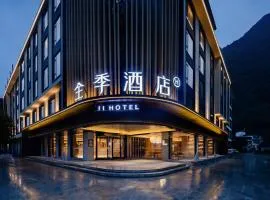 JI Hotel Guilin Yangshuo Ten-Mile Gallery