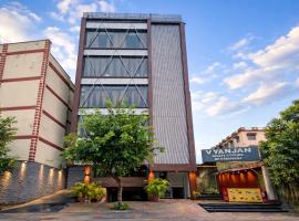 New Sun International & Banquet Hall, hotell sihtkohas Jamshedpur