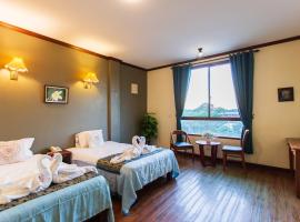 Phonethip Plaza Hotel, Khouvieng โรงแรมในเวียงจันทน์