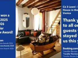 Cà 3 Leoni - Romantic House in the heart of Venice