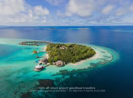 Baros Maldives, hotel a Male City