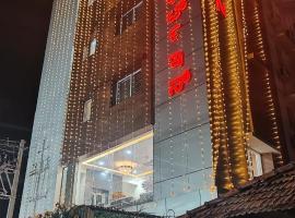 COMFORT Inn, hotel a Subrahmanya