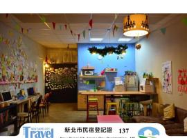 On My Way Jiufen Hostel 途中九份青旅民宿: Jiufen şehrinde bir otel